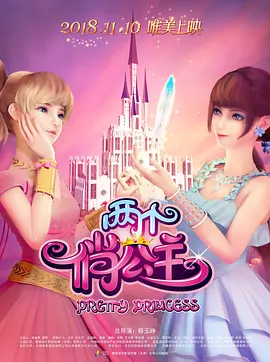 狠狠综合久久综合网站