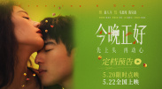 色婷婷亚洲综合